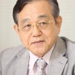 Ushijima
