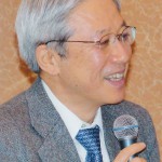 kitanishi
